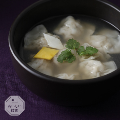 マンドゥのスープ－韓国風水餃子－
